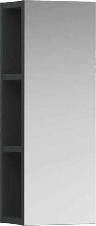 Actual product image Laufen Running Base shelf with mirror front, open mirror element 250 mm