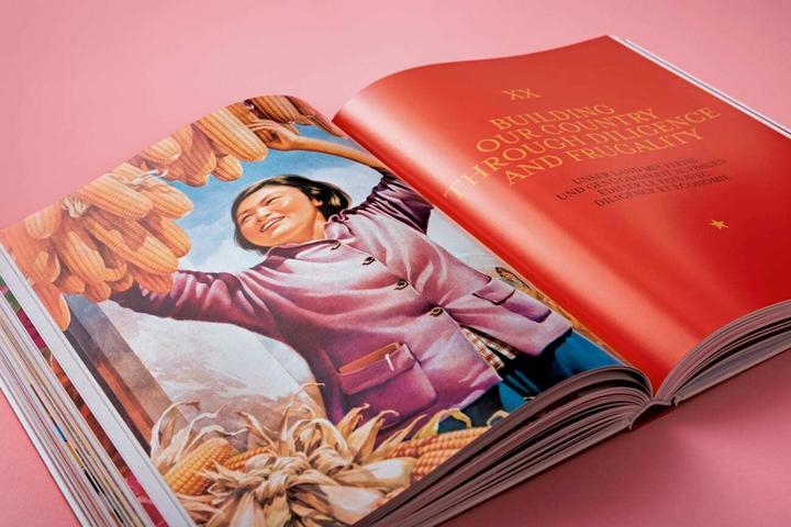 Produktbild Chinese Propaganda Posters (Deutsch, Französisch, Englisch, Duo Duo, 2021)
