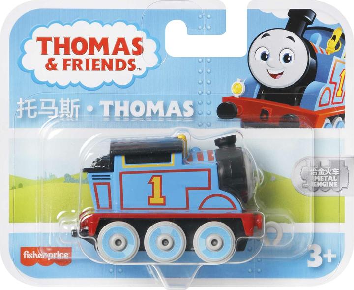 Actual product image Fisher-Price Thomas Sliding Locomotive