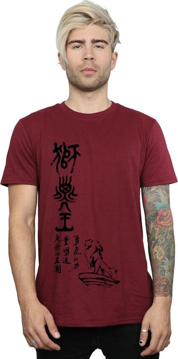 Actual product image Disney Mens The Lion King Pride Rock Calligraphy T-Shirt (L)
