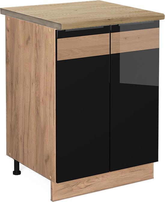 Actual product image Vicco Küchenunterschrank Fame-Line (60 x 60 x 81.5 cm)