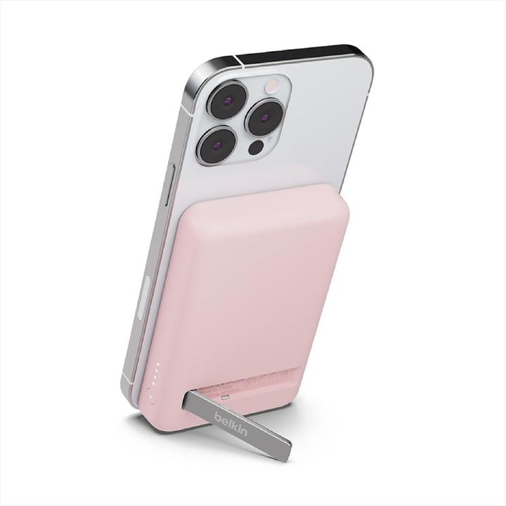 Produktbild Belkin Magnetische Powerbank, MagSafe kompatible, mit Standfunktion für iPhone (5000 mAh, 7.50 W, 7.50 Wh)