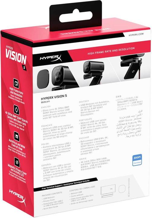 Actual product image HyperX 75X30AA Vision S Webcam (8 Mpx)