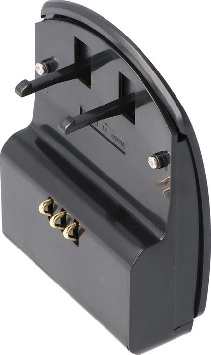Actual product image AccuCell Quick charger suitable for JVC BN-VF823 (Charger)