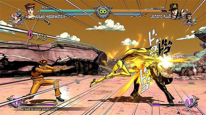 Produktbild Bandai Namco JOJO's Bizarre Adventure: All-Star Battle (PS4, PS5, EN)