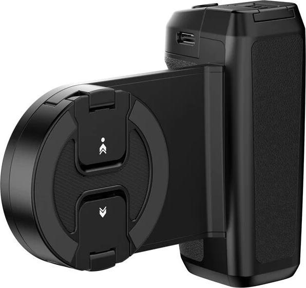 Image du produit Ulanzi MA35 MagSafe Bluetooth Obturateur et poignée de caméra pour smartphone 1