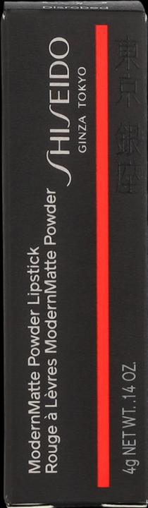 Actual product image Shiseido Modern Mat Powder Lipstick (506 Disrobed)