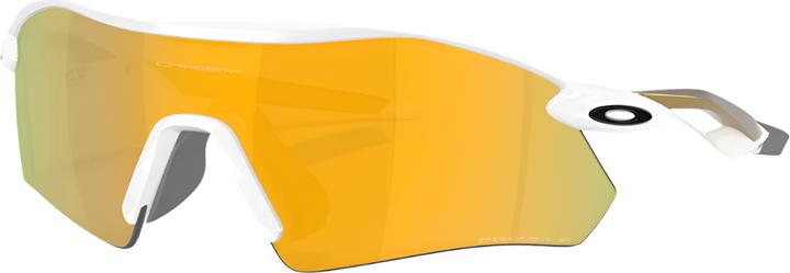 Actual product image Oakley Radar Plate (Polished White)