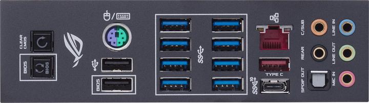 Actual product image ASUS ROG Crosshair VII HERO (AM4, AMD X470, ATX)
