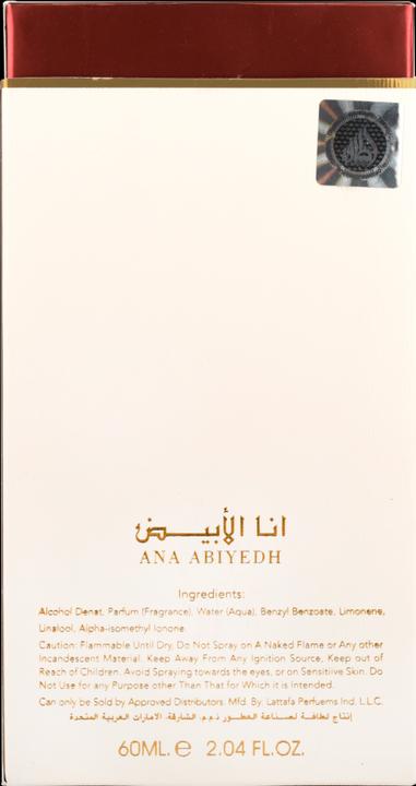 Actual product image Lattafa Perfumes Ana Abiyedh I Am White Rouge (Eau de parfum, 60 ml)