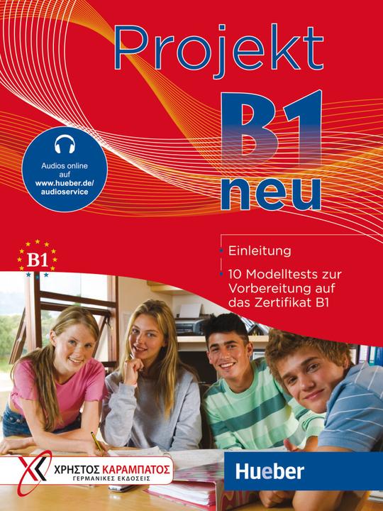 Image du produit Projekt B1 neu (Allemand, Manuela Georgiakaki, Annette Vosswinkel, Stella Tokmakidou, Noula Efthimiadou, 2023)