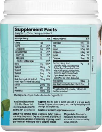 Valeurs nutritives et ingrédients Sunwarrior Peptides protéiques de construction du collagène naturel (1 pièce(s), Poudre, 500 g)