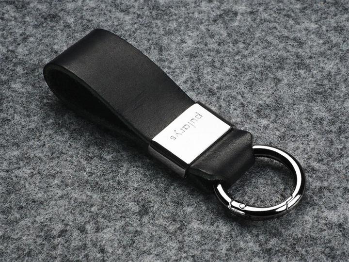 Produktbild Pularys KEYRING - Insider Line