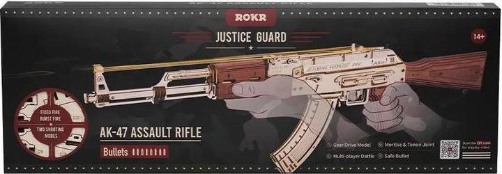 Actual product image Rokr AK-47 Assault Rifle