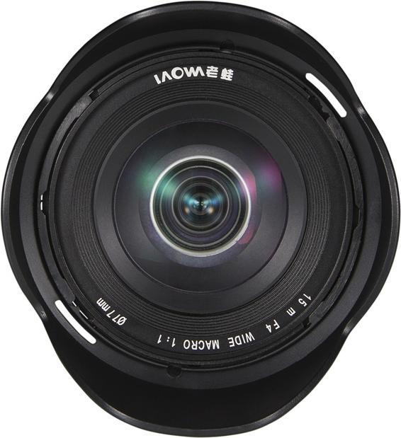 Actual product image Laowa Venus / 15mm f/4.0, 1:1 Macro, Nikon Mount (Nikon F, full size)