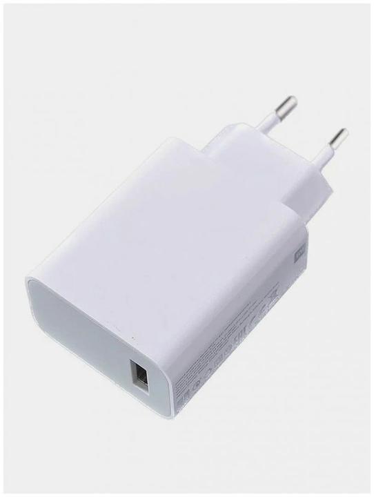 Image du produit Xiaomi 33W Charging Combo (Type-A) (30 W)