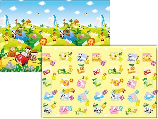 Image du produit Dwinguler Mon safari (140 x 230 cm)