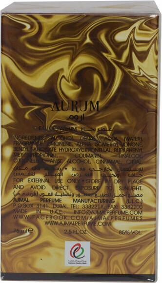 Produktbild Ajmal Aurum For Women Eau De Parfum Spray (Eau de Parfum, 75 ml)