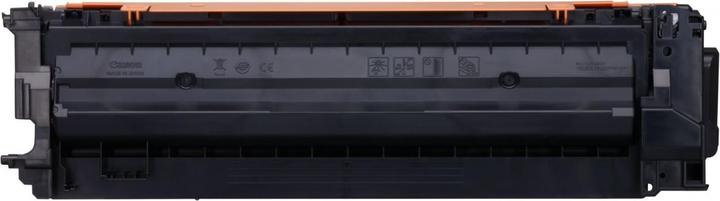 Actual product image Canon 064Y (Y)