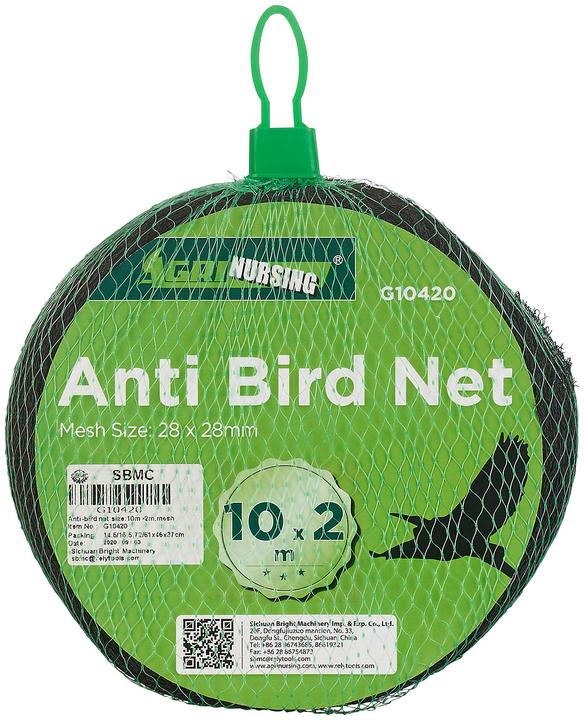 Produktbild Royal Gardineer 2er-Set Vogelschutznetze für Obstbäume
