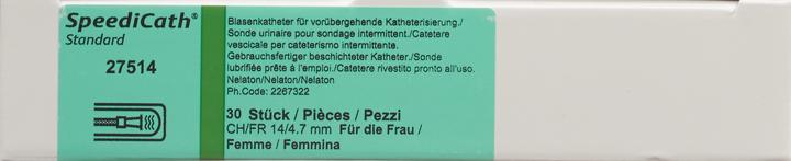 Actual product image Coloplast 1x Catheter CH14 20cm woman Nelat, 30 bags