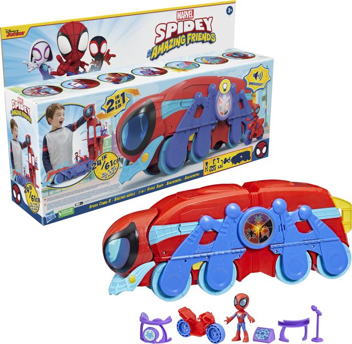 Actual product image Hasbro Spidey 2in1 Spider Caterpillar