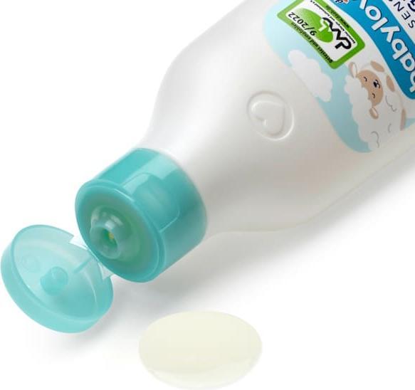 Image du produit dm babylove Ultra Sensitive