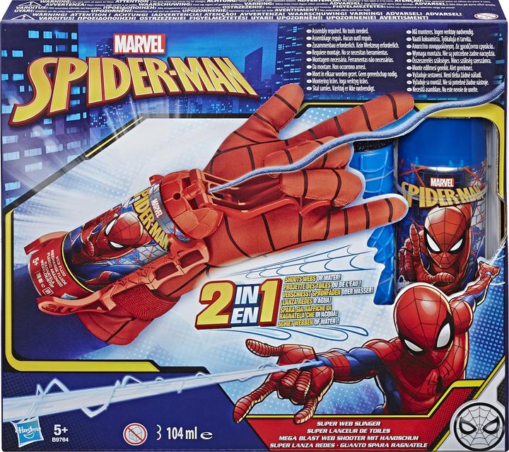 Actual product image Hasbro Spiderman Net Set
