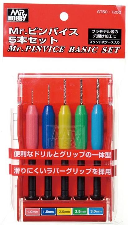 Image du produit Mr.Hobby Mr Hobby -Gunze Mr Pinvice Basic Set (1 / 1.5 / 2 / 2.5 / 3 mm)