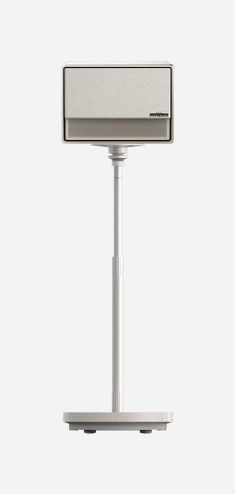 Produktbild XGIMI Floor Stand Ultra (Boden)