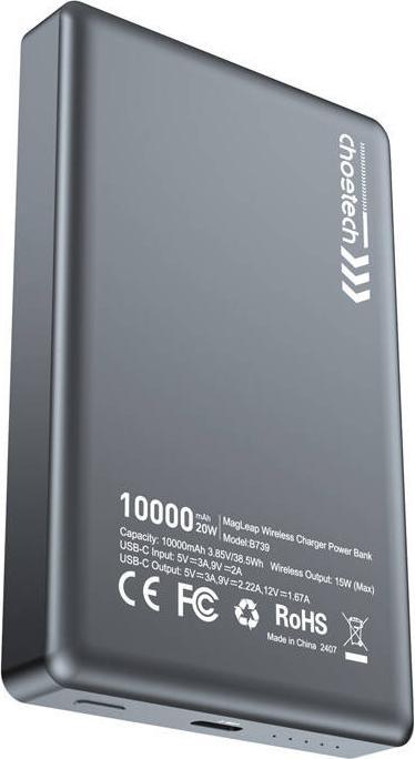 Produktbild Choetech Super Slim Charger (10000 mAh, 20 W, 38.50 Wh)