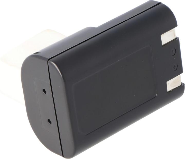 Image du produit AccuCell Batterie Canon PowerShot A520 (Batterie)