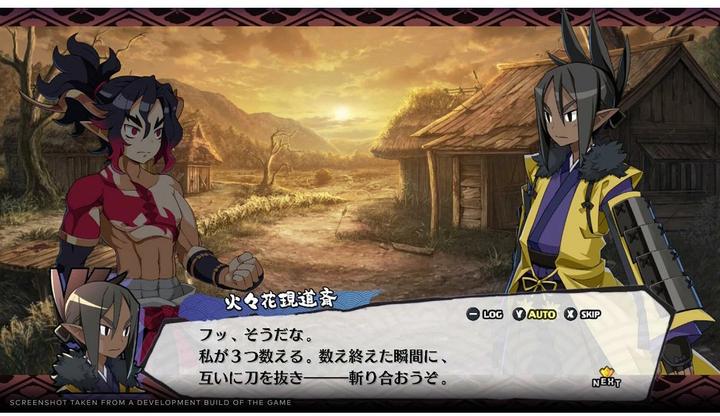 Produktbild NIS Disgaea 7: Vows of the Virtueless Deluxe Edition (Switch, Switch Lite, Switch OLED, DE)