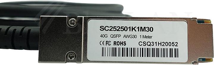 Produktbild CBO IBM 49Y7890 kompatibles BlueLAN DAC QSFP SC252501K1M30