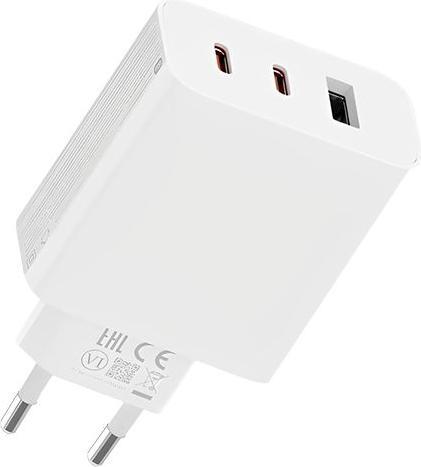 Produktbild Xiaomi Charger (67 W)