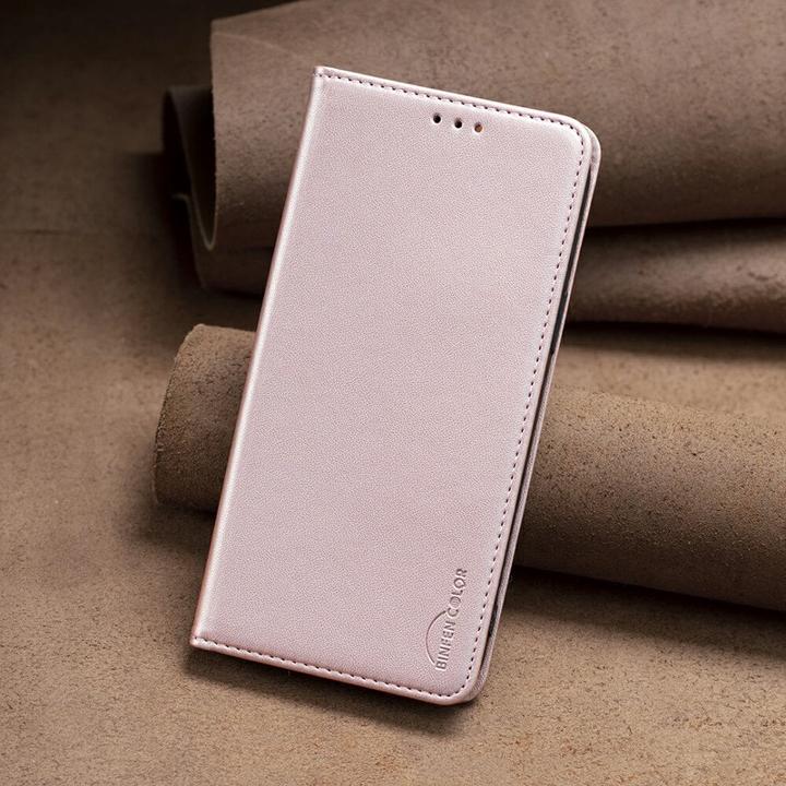 Produktbild Binfen Color Xiaomi Redmi Note 14 4G - BINFEN Flip Case Hülle (Xiaomi Redmi Note 14)