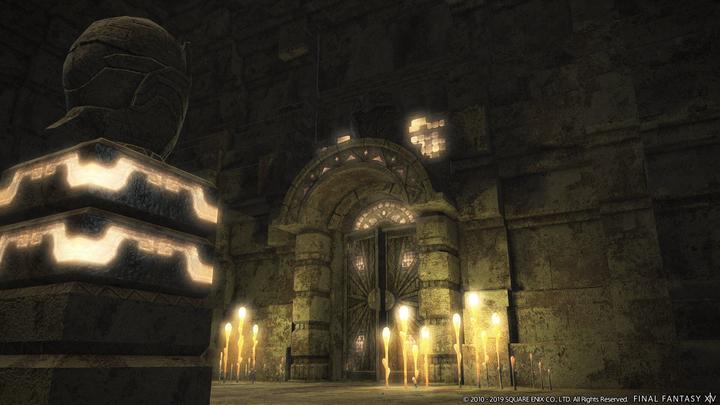 Actual product image Square Enix Final Fantasy XIV: Shadowbringers PS4 (PS4, DE)