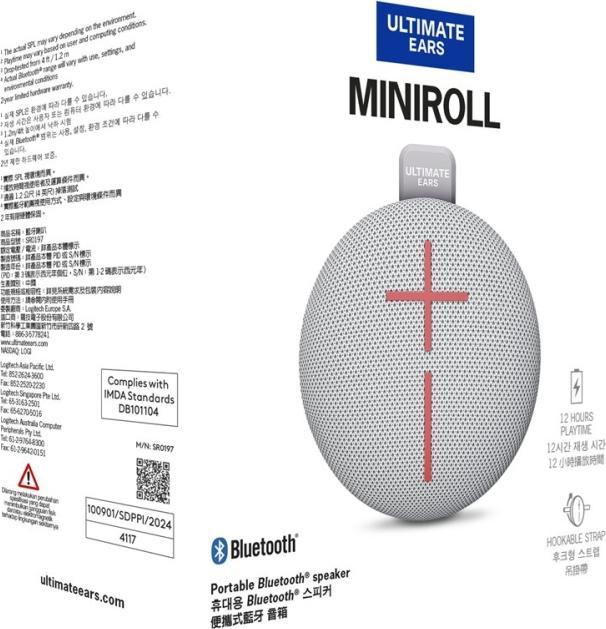 Actual product image UE Miniroll (12 h, Rechargeable battery operated)