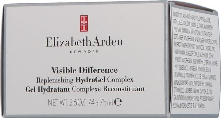 Immagine prodotto Elizabeth Arden Complesso HydraGel ricostituente Visible Difference (75 ml, Gel viso)