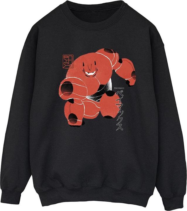 Produktbild Disney Big Hero 6 Baymax Suite Pose Sweatshirt (XL)