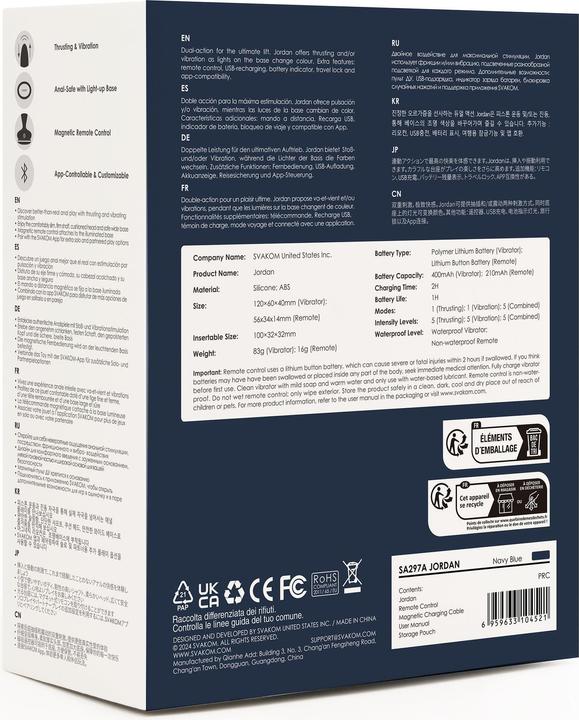 Nutritional values and ingredients Svakom Jordan anal vibrator