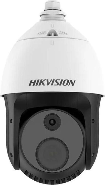 Image du produit Hikvision Bi-spectre thermique et optique
