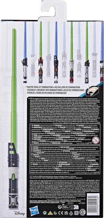 Immagine prodotto Hasbro Spada laser SW Luke