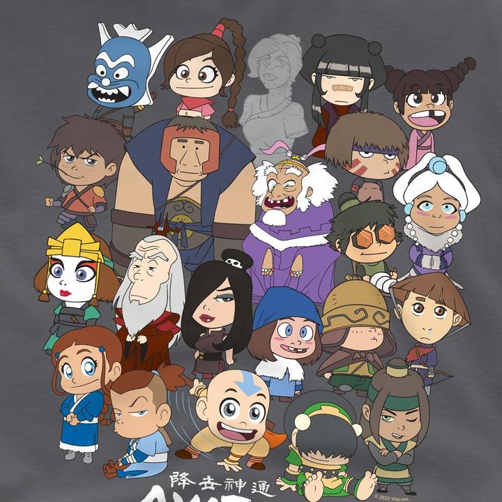 Actual product image Avatar: The Last Airbender Mens Chibi Group T-Shirt (L)