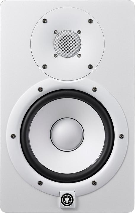 Actual product image Yamaha HS8 Limited Edition Grey actieve studiomonitor (per stuk) (Active, 1 pc., 1x 95 W)