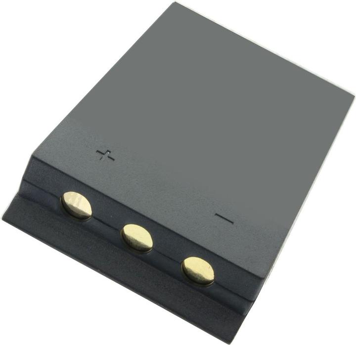 Image du produit AccuCell Batterie AB11R Akerströms 933719-000, AB11R, AB1504, RAK3720 (3.70 V, 1600 mAh)