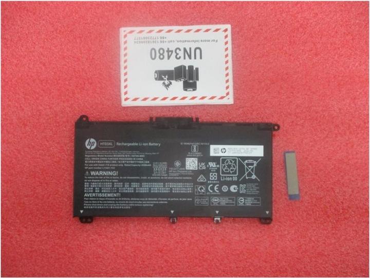 Actual product image HP ASSY-BATT 3C 41W 3.6A LI HT030 (3 Cells)