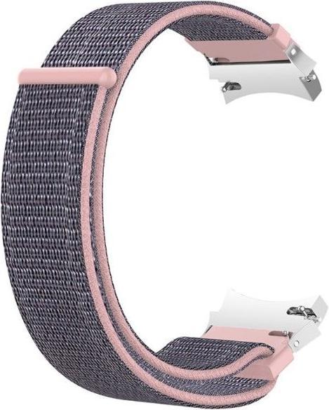 MU Classic Sport Series Nylon Armband (Nylon)