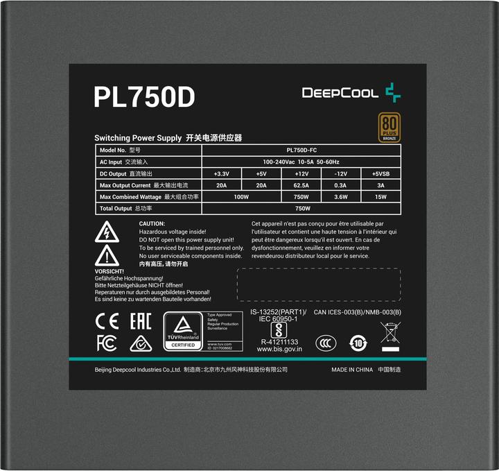 Actual product image Deepcool PL750D (1x 12VHPWER, 3x PCIe, 750 Watt) (750 W)