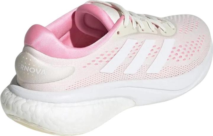 Actual product image adidas Womens/Ladies Supernova 2 Running Trainers (36.5)